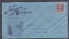 NY. Lockport New York  Ad: Textiles United States and Worldwide Postal History