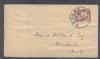 NY. New York New York  Ad: Religious United States and Worldwide Postal History