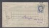 NY. New York New York  Ad: Bookseller United States and Worldwide Postal History
