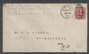 NY. New York New York  Ad: Petroleum United States and Worldwide Postal History