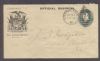 NY. Brooklyn New York  Ad: Fraternal United States and Worldwide Postal History