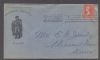 NY. New York New York  Ad: Tobacco United States and Worldwide Postal History