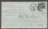 NY. New York New York  Ad: Paper United States and Worldwide Postal History
