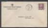 DE. Wilmington Delaware  Ad: Banking United States and Worldwide Postal History