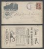 MI. Detroit Michigan  Ad: Farm United States and Worldwide Postal History