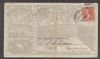 NY. New York New York  Ad: Stone Co United States and Worldwide Postal History