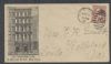 NY. New York New York  Ad: Printing United States and Worldwide Postal History