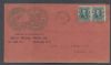 NY. Buffalo New York Expo - 1900 Paris United States and Worldwide Postal History