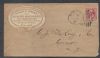 NY. New York New York  Ad: Sewing United States and Worldwide Postal History