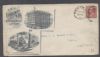 NY. New York New York  Ad: Windmill United States and Worldwide Postal History