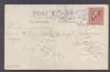 IN. Gas City Indiana  Pmk: Rural Free United States and Worldwide Postal History