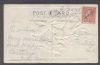 IN. Gas City Indiana  Pmk: Rural Free United States and Worldwide Postal History