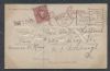PA. Allegheny Pennsylvania  Precancels United States and Worldwide Postal History