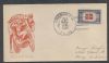 CA. Grandview California  1943-1944 Overrun United States and Worldwide Postal History