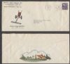 WV. Charleston West Virginia  Ad: Multicolor United States and Worldwide Postal History