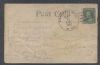WV. Robinsons Mill West Virginia  1847 Issue United States and Worldwide Postal History