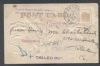PA. Allentown Pennsylvania  Pmk: Unclaimed United States and Worldwide Postal History