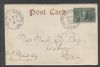 ME. Skowhegan Maine  1904 Louisiana Pur United States and Worldwide Postal History