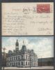 PA. Scranton Pennsylvania  Parcel Post United States and Worldwide Postal History
