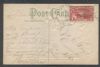 WV. West Liberty West Virginia  Parcel Post United States and Worldwide Postal History