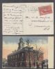 MA. Brockton Massachusetts  Parcel Post United States and Worldwide Postal History