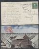 NY. New York City Island New York  WW I Patriotic United States and Worldwide Postal History