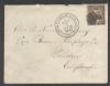 MA North Cambridge Sta Massachusetts  1890 Banknote Issue United States and Worldwide Postal History
