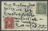 NJ. Atlantic City New Jersey  Precancels United States and Worldwide Postal History