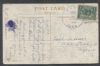 IA. Dana Iowa 1913 Panama-Pacific United States and Worldwide Postal History