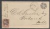 MD. Baltimore Maryland  Grills United States and Worldwide Postal History