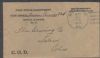 MD. Queen Anne Maryland  Penalty Cover United States and Worldwide Postal History