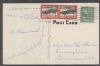 CA. El Cajon California  Christmas Seals United States and Worldwide Postal History