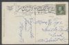 OH. Cleveland Ohio  Pmk: Street/Trolley United States and Worldwide Postal History
