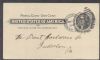 NY. Rochester New York  Pmk: Street/Trolley United States and Worldwide Postal History