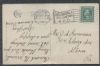 MD. Baltimore Maryland  Pmk: Street/Trolley United States and Worldwide Postal History
