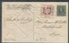 MA. New Bedford Massachusetts  Christmas Seals United States and Worldwide Postal History