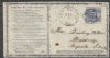 VA. Ivy Depot Virginia Civil War Pat Used United States and Worldwide Postal History