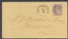 CA. San Francisco California  Pmk: Fancy United States and Worldwide Postal History