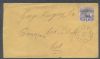 CA. Santa Clara California  1869 Issue United States and Worldwide Postal History