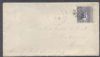 CT. Guilford Connecticut  1869 Issue United States and Worldwide Postal History