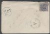 NY. Athens New York  Pmk: Due United States and Worldwide Postal History