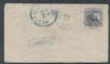 MA. Westfield Massachusetts  Pmk: Missent United States and Worldwide Postal History