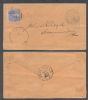 NJ. Somerville New Jersey  Pmk: Dead Letter United States and Worldwide Postal History