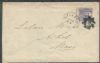 CA. San Francisco New York  Pmk: Star United States and Worldwide Postal History