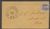 NY. Whallonsburgh New York  Pmk: Balloon United States and Worldwide Postal History