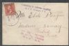 IL. Chicago Illinois  Pmk: Deficiency United States and Worldwide Postal History