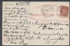CA. San Francisco California  Pmk: Free United States and Worldwide Postal History
