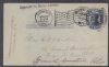 DC. Washington Dist Of Columbia  Pmk: Deficiency United States and Worldwide Postal History