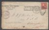 DE. Wilmington Delaware  Pmk: Deficiency United States and Worldwide Postal History