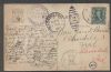 DC. Washington Dist Of Columbia  Pmk: Deficiency United States and Worldwide Postal History